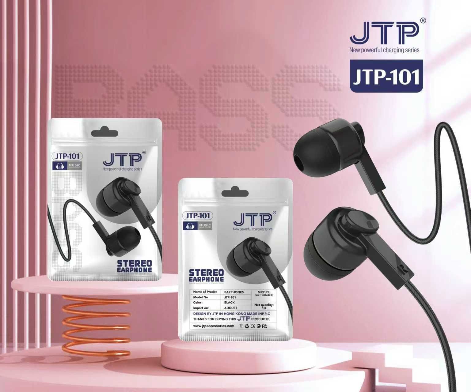 Wired Earphone A3