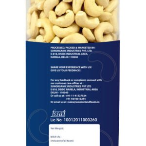 DRY FRUIT G2