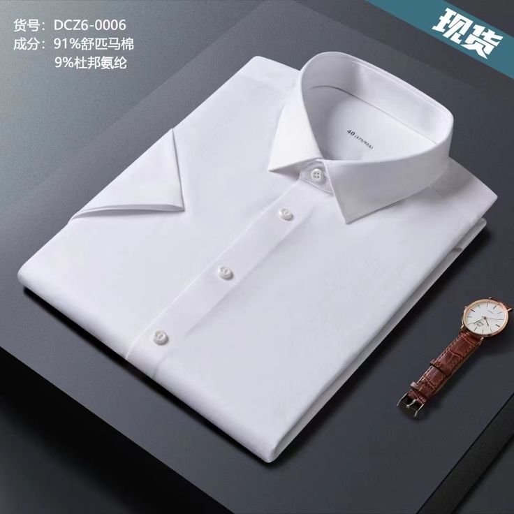 Shirt White k4k